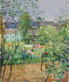 Вид на сад в Шереховичах. Холст, масло 27,5 х 33,3 см. 2021